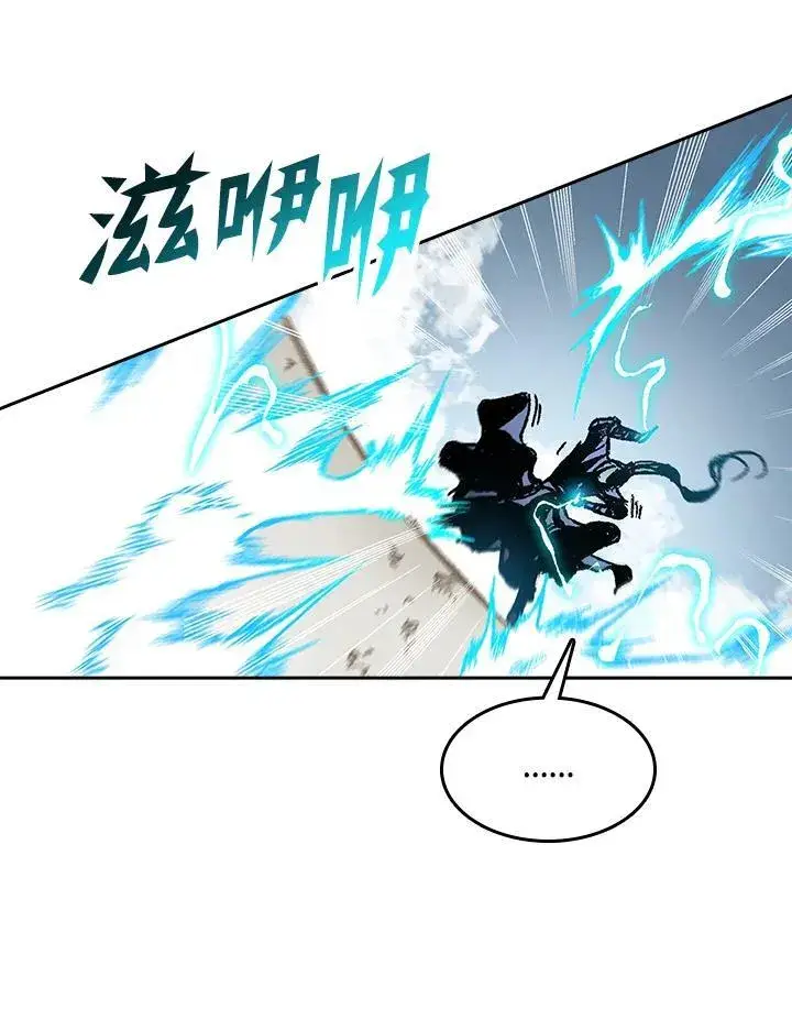 《战王传记》第98话图80