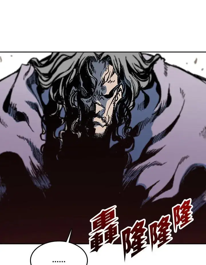 《战王传记》第98话图95