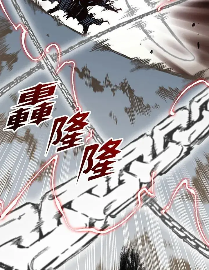 《战王传记》第98话图99
