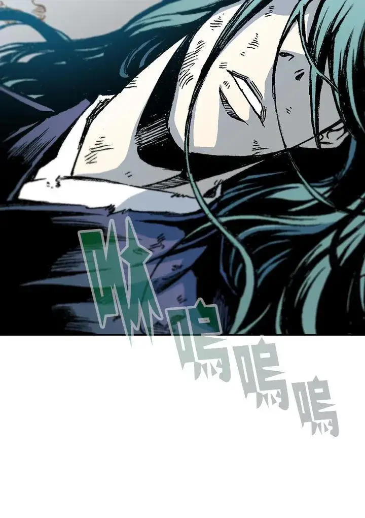 《战王传记》第99话图10