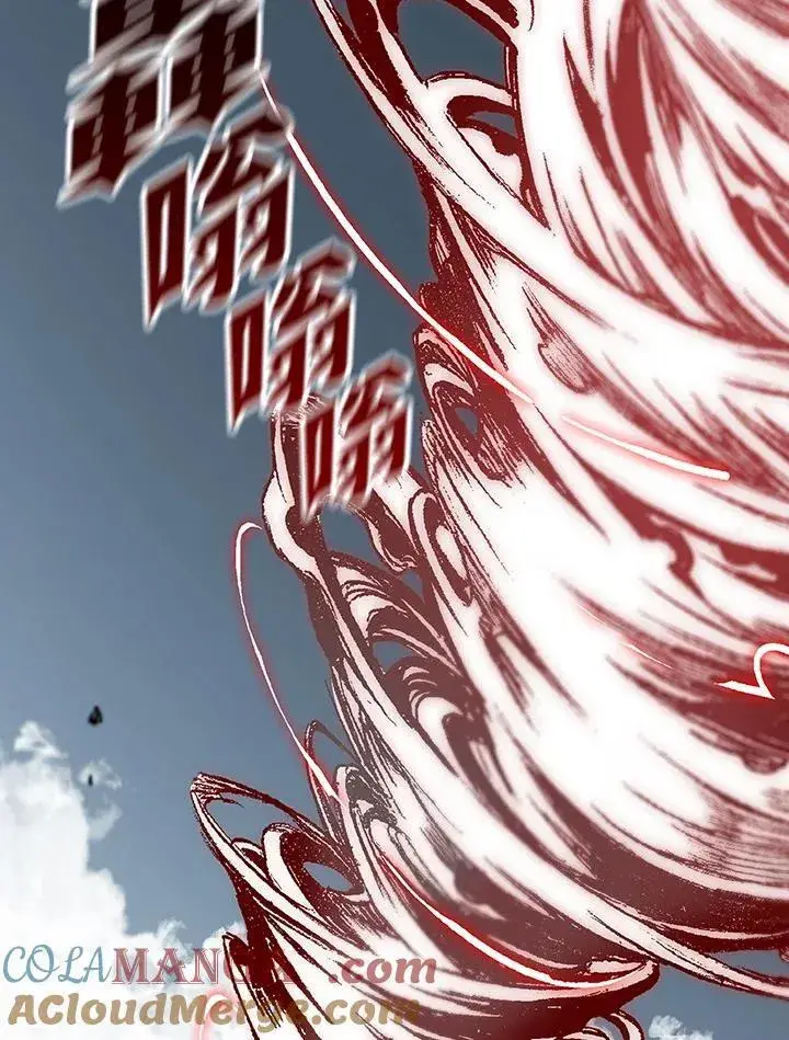 《战王传记》第99话图101
