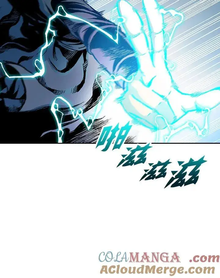 《战王传记》第99话图109