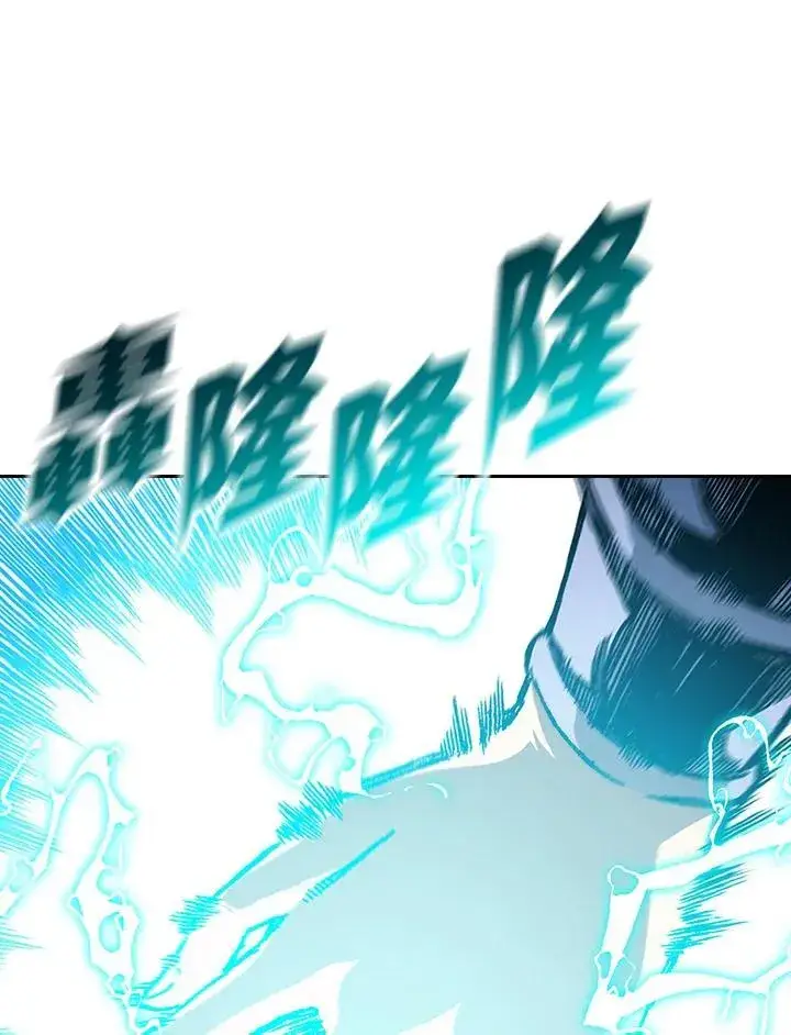 《战王传记》第99话图22