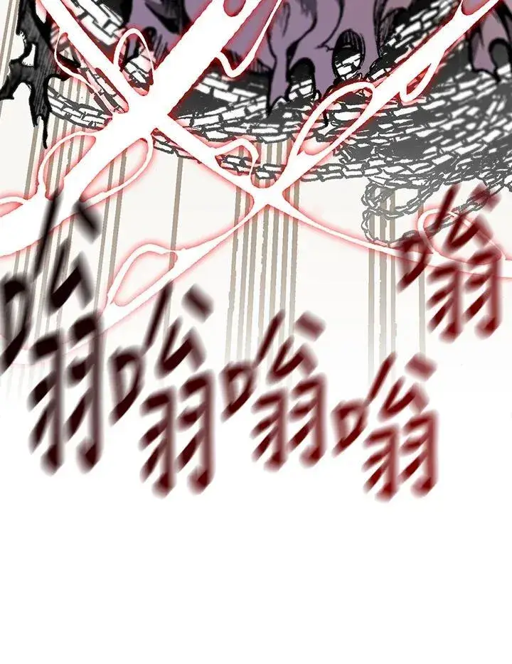 《战王传记》第99话图55