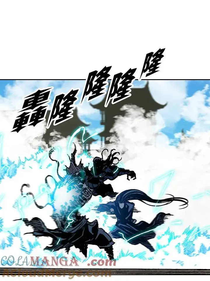 《战王传记》第99话图73