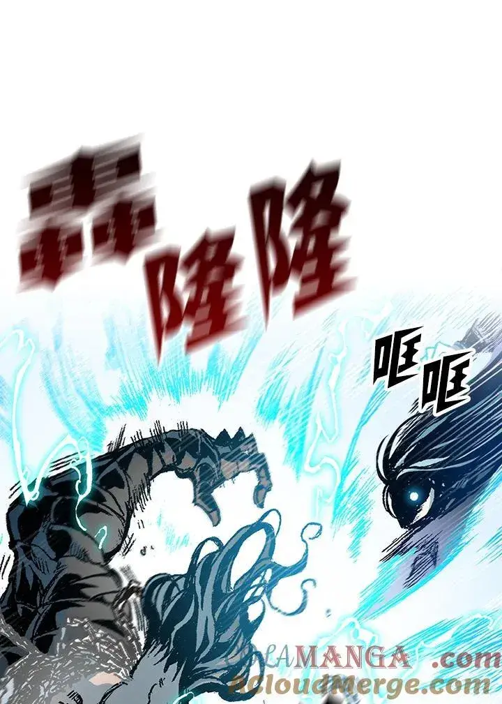 《战王传记》第99话图77