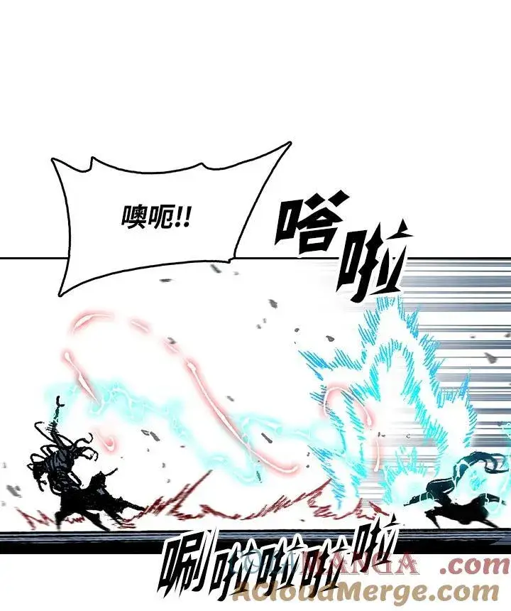 《战王传记》第99话图89