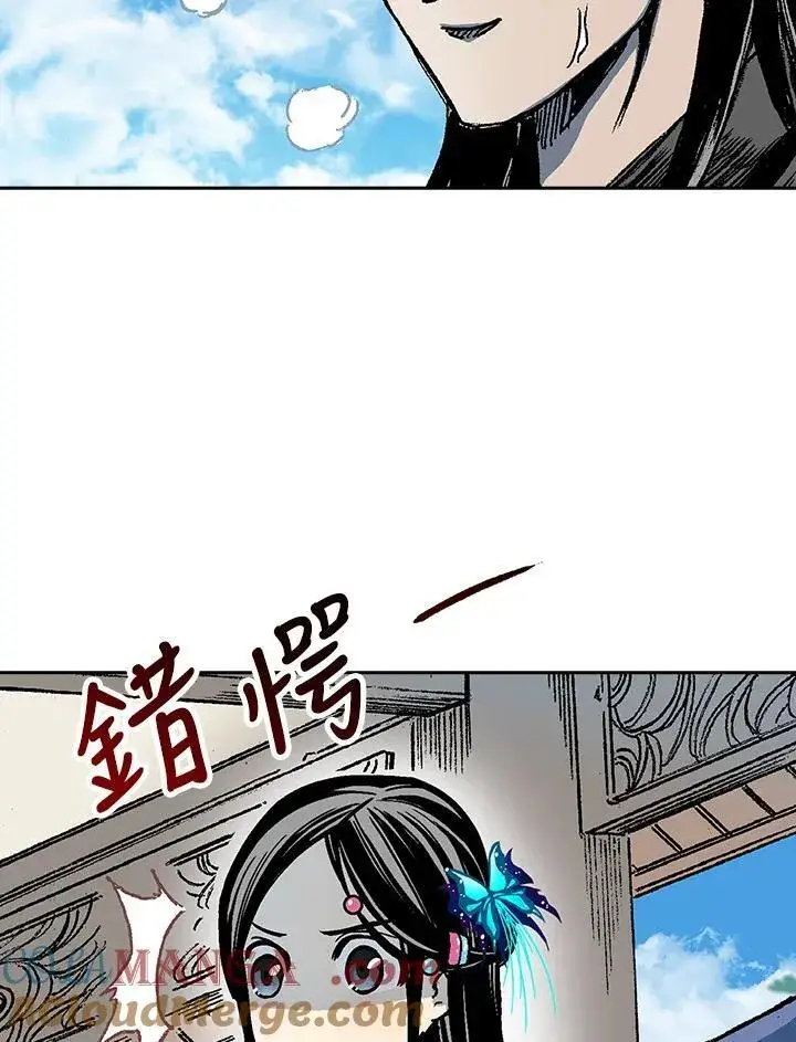 《战王传记》第101话图133