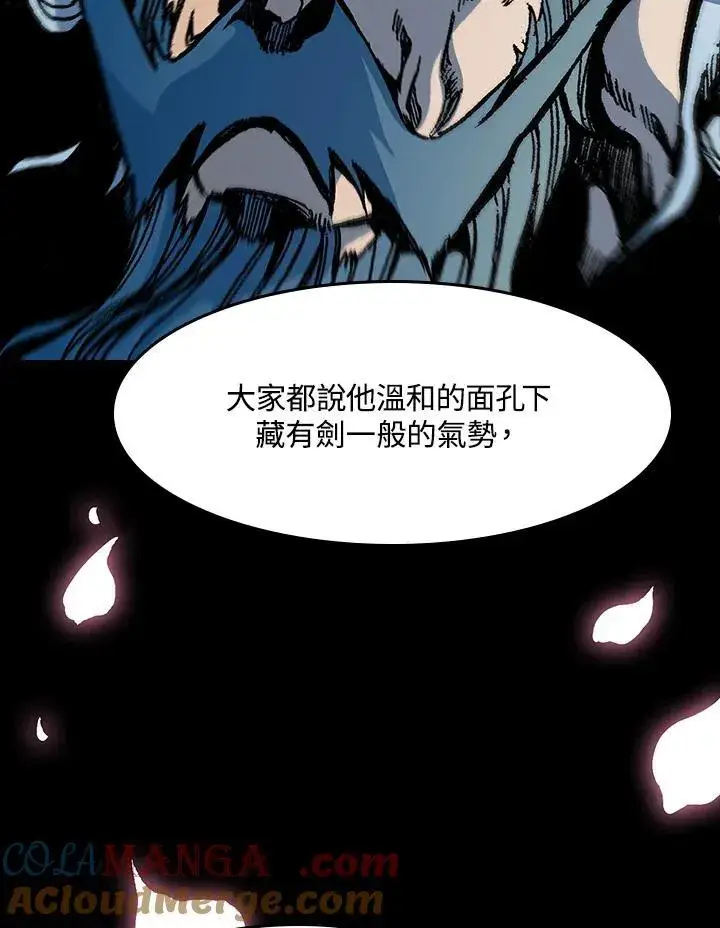 《战王传记》第101话图49