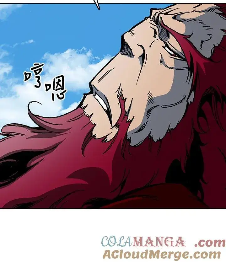 《战王传记》第101话图85
