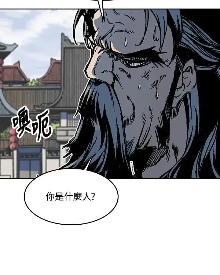 《战王传记》第102话图123