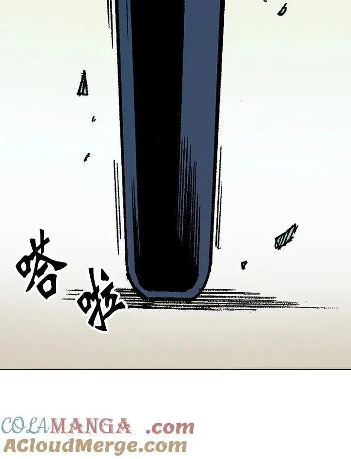 《战王传记》第102话图41