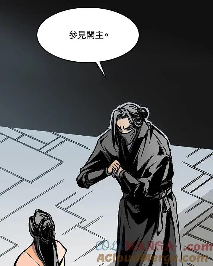 《战王传记》第102话图5