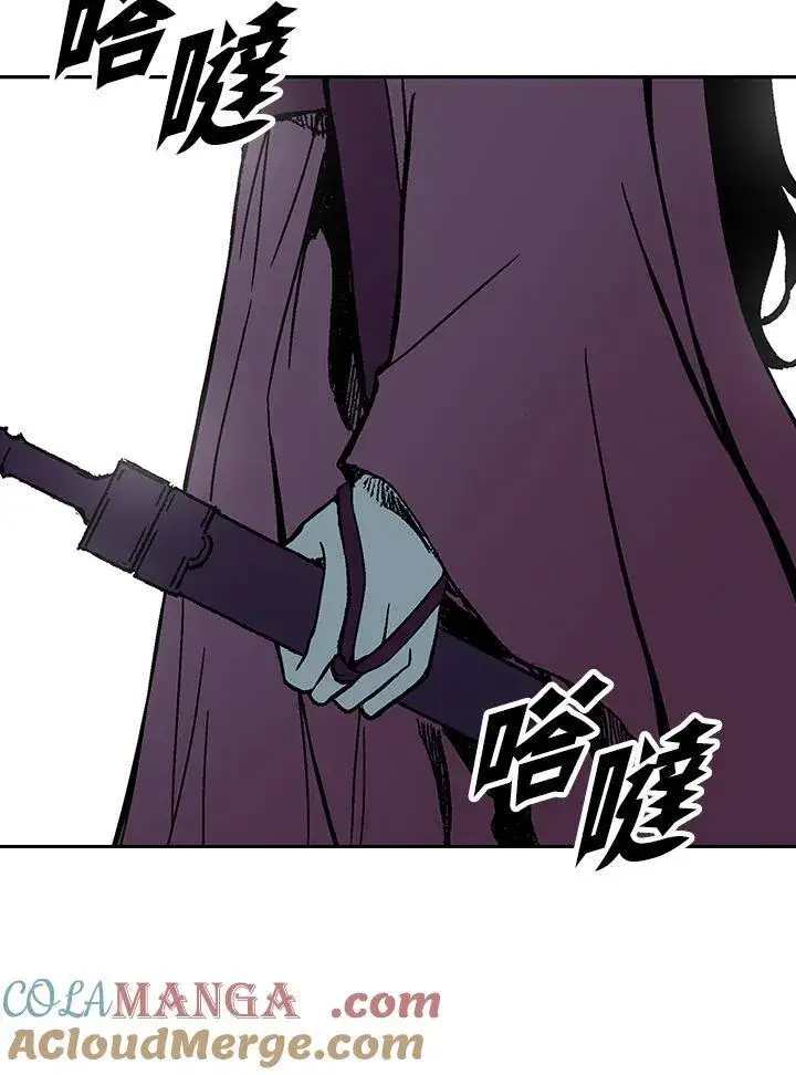《战王传记》第102话图53