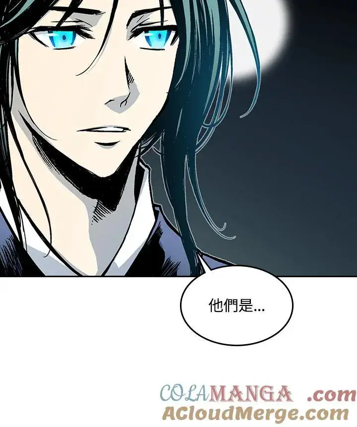 《战王传记》第102话图89