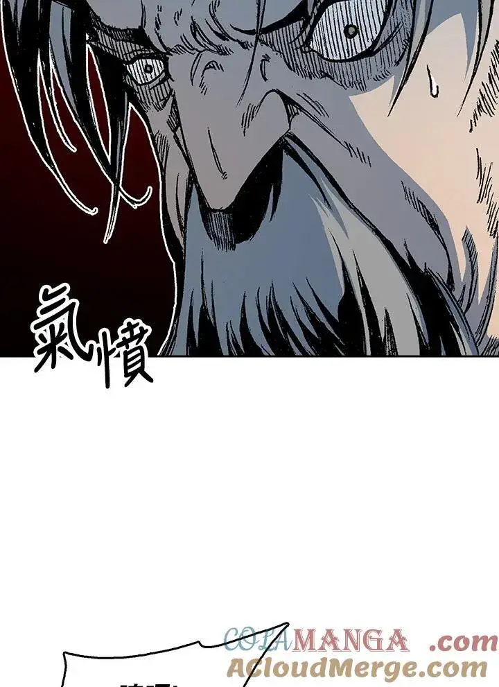 《战王传记》第103话图45
