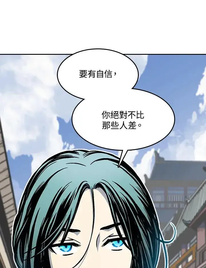 《战王传记》第103话图51