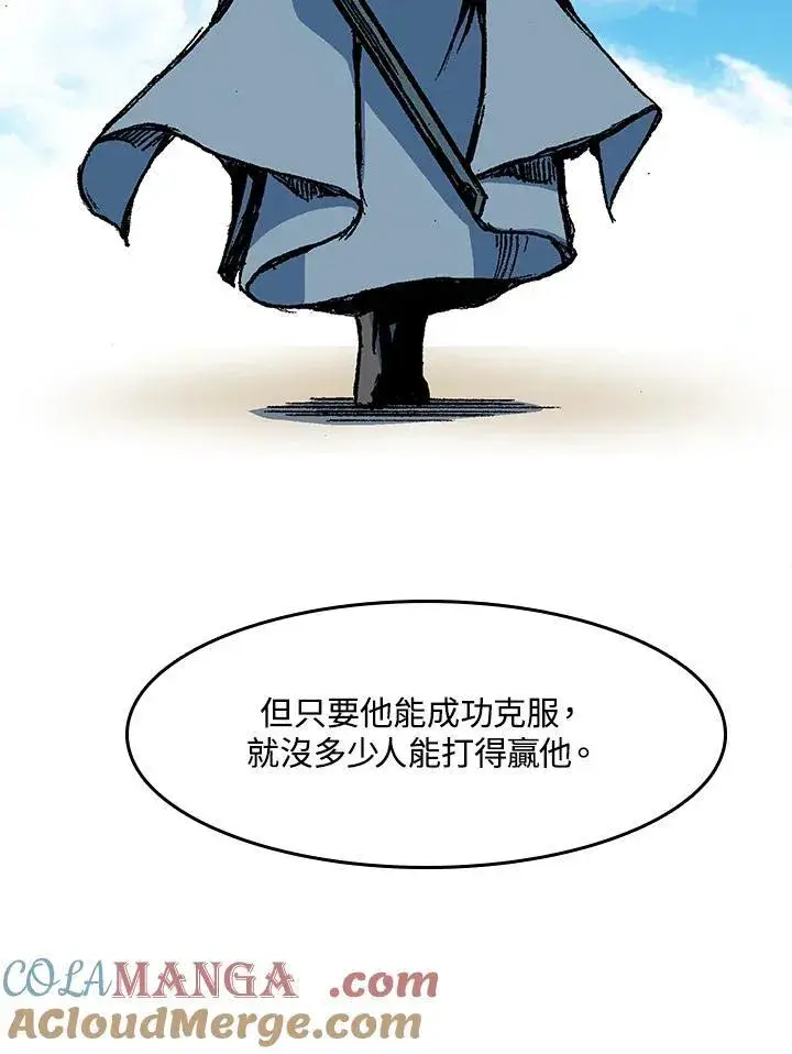 《战王传记》第103话图61