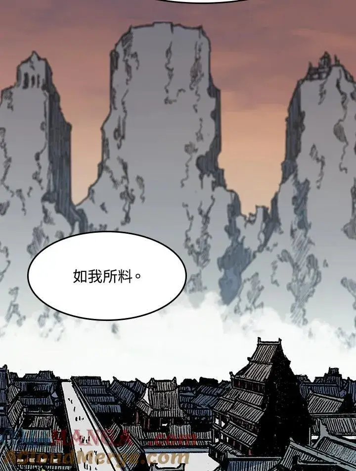 《战王传记》第103话图85