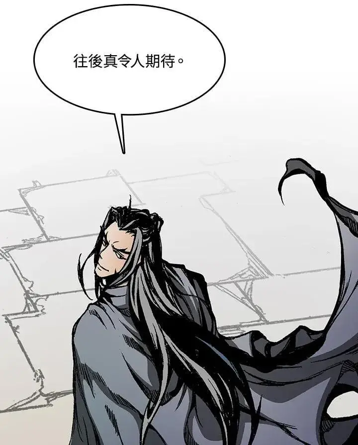 《战王传记》第104话图111
