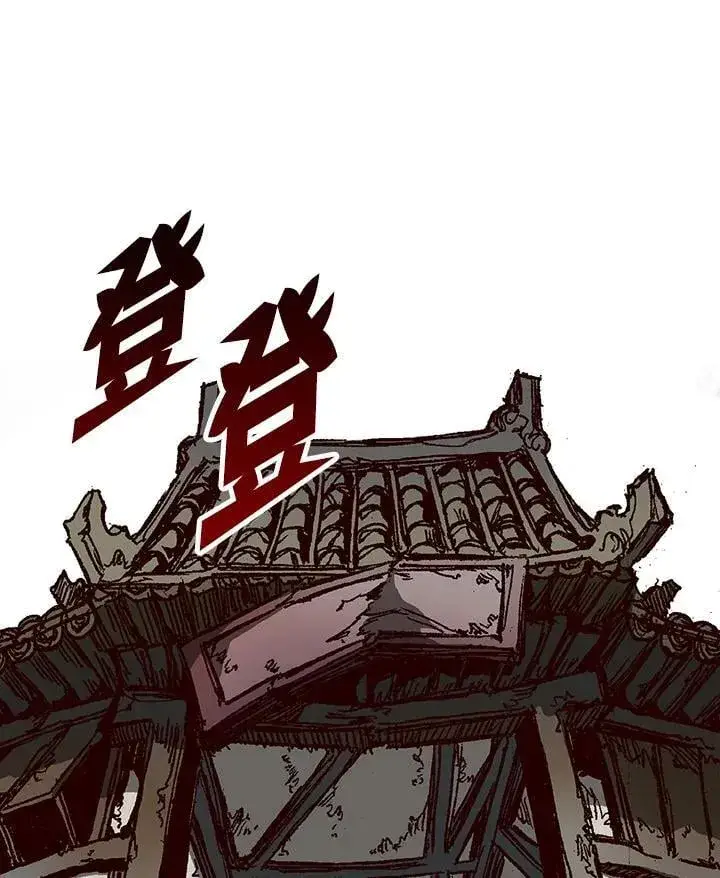 《战王传记》第104话图135