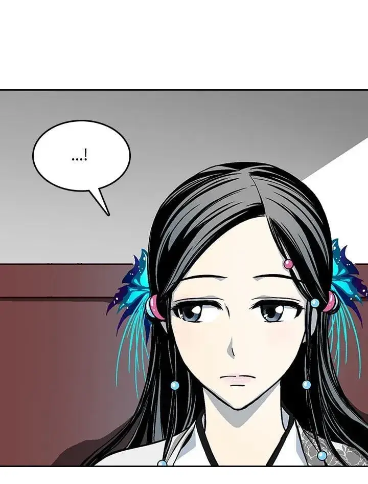 《战王传记》第104话图79