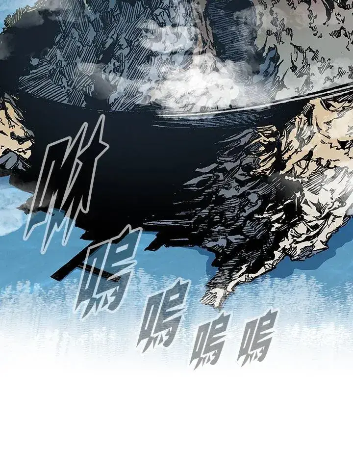 《战王传记》第105话图10