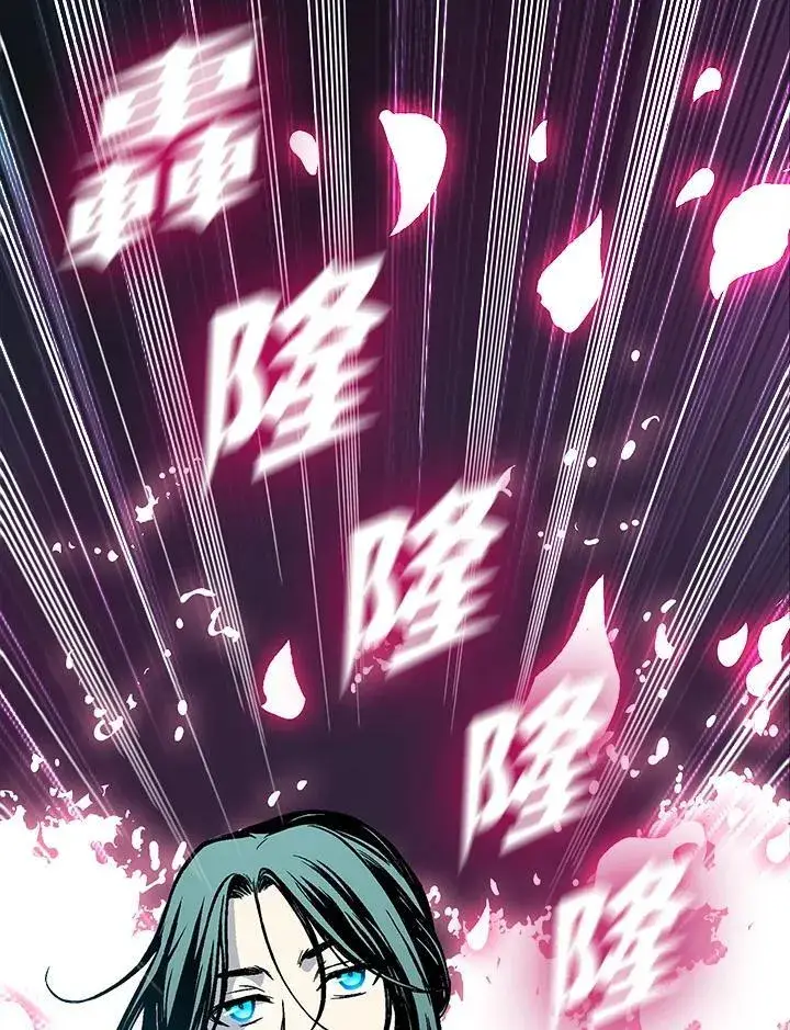 《战王传记》第105话图100
