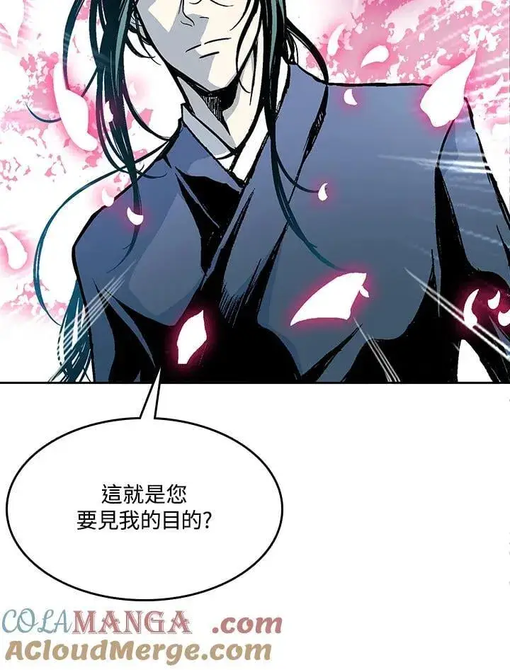 《战王传记》第105话图101