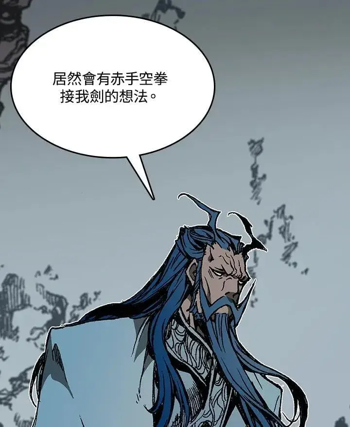《战王传记》第105话图115