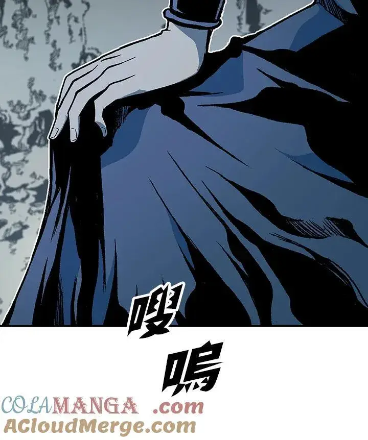 《战王传记》第105话图125