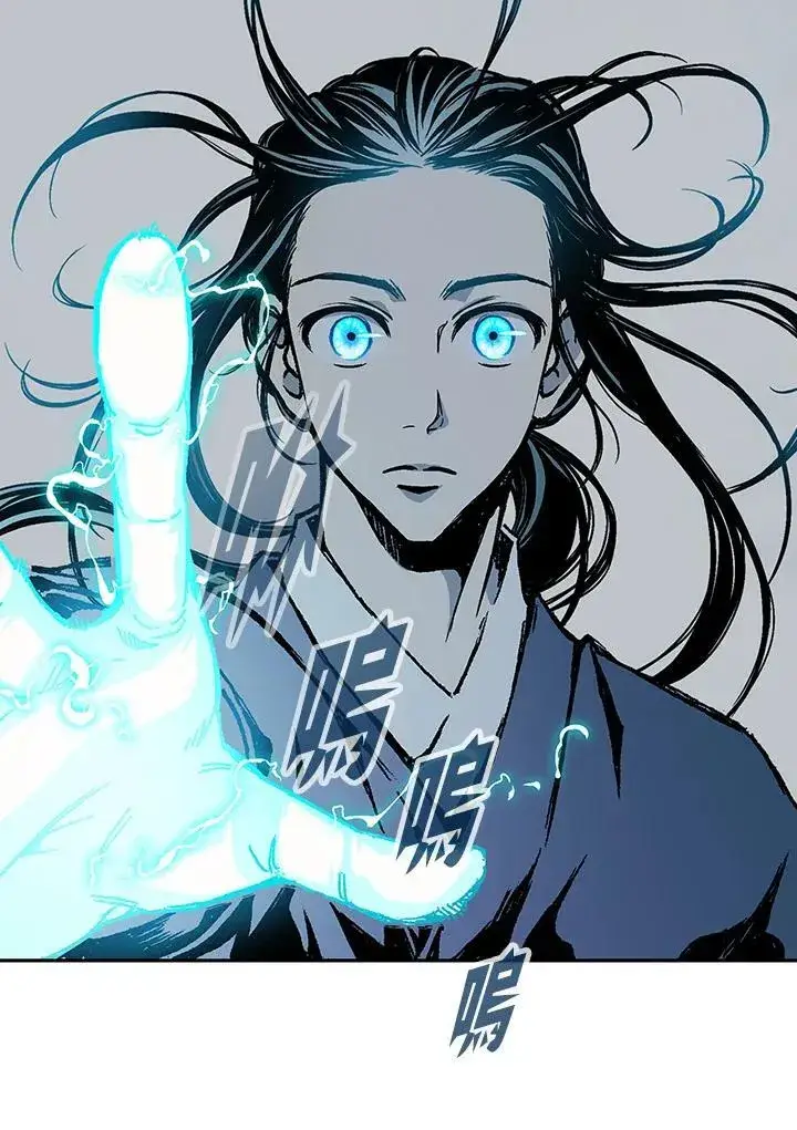 《战王传记》第105话图31