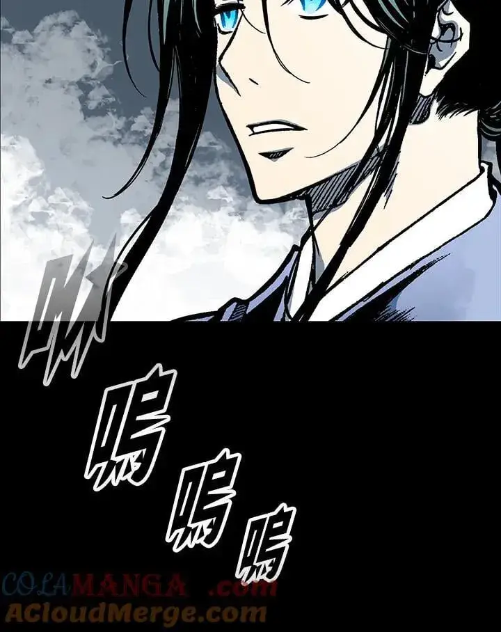 《战王传记》第105话图5