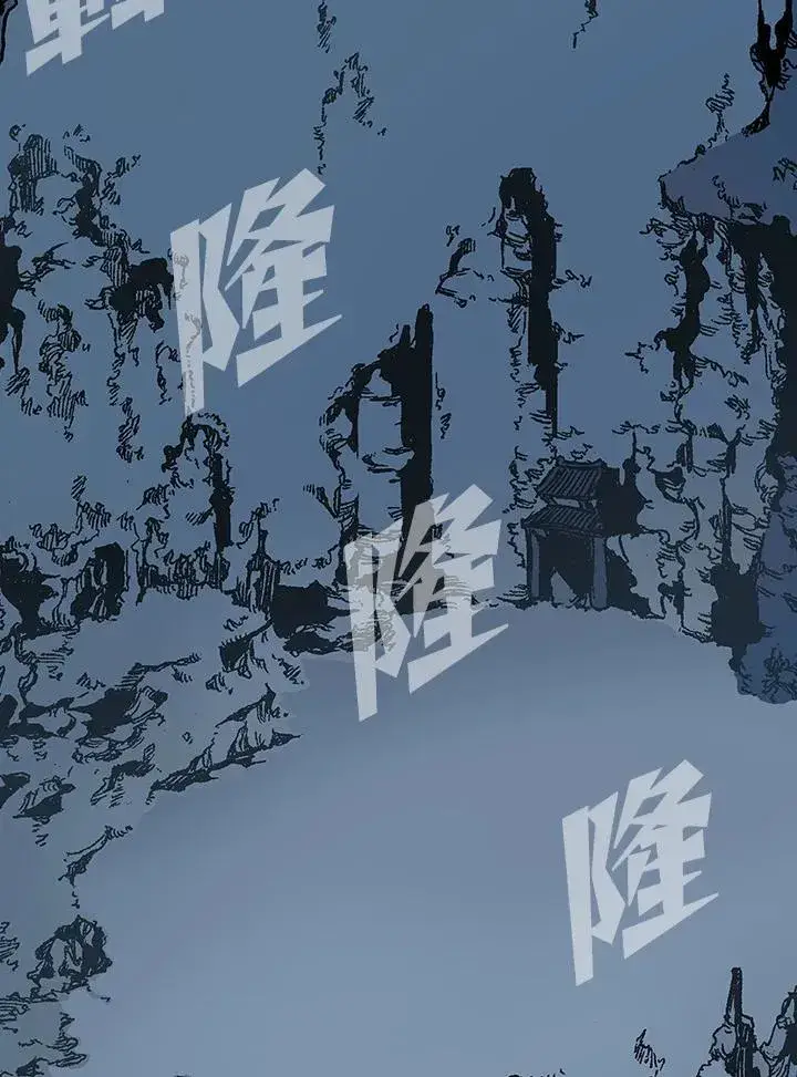 《战王传记》第105话图58