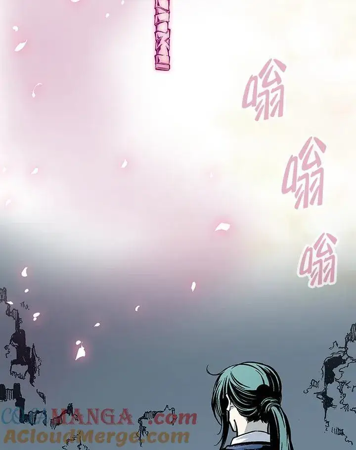 《战王传记》第105话图65