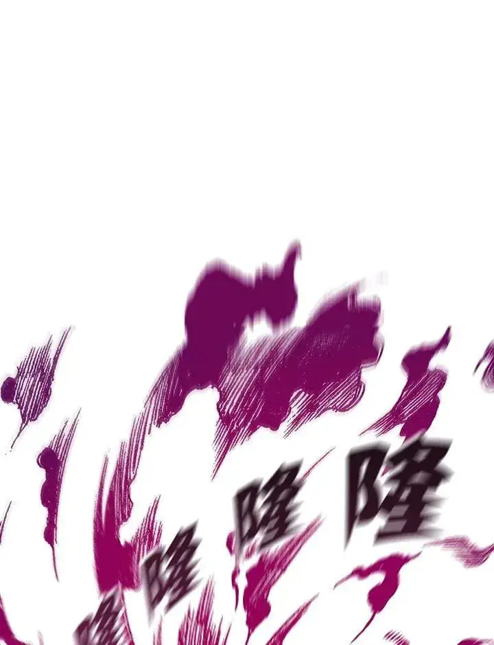 《战王传记》第105话图94