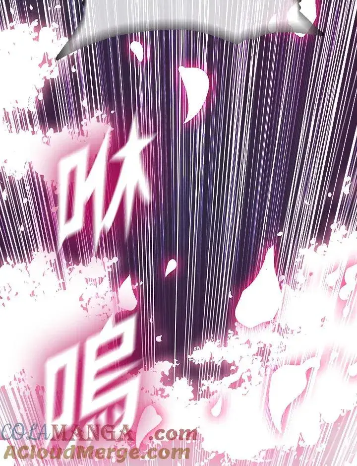 《战王传记》第105话图97