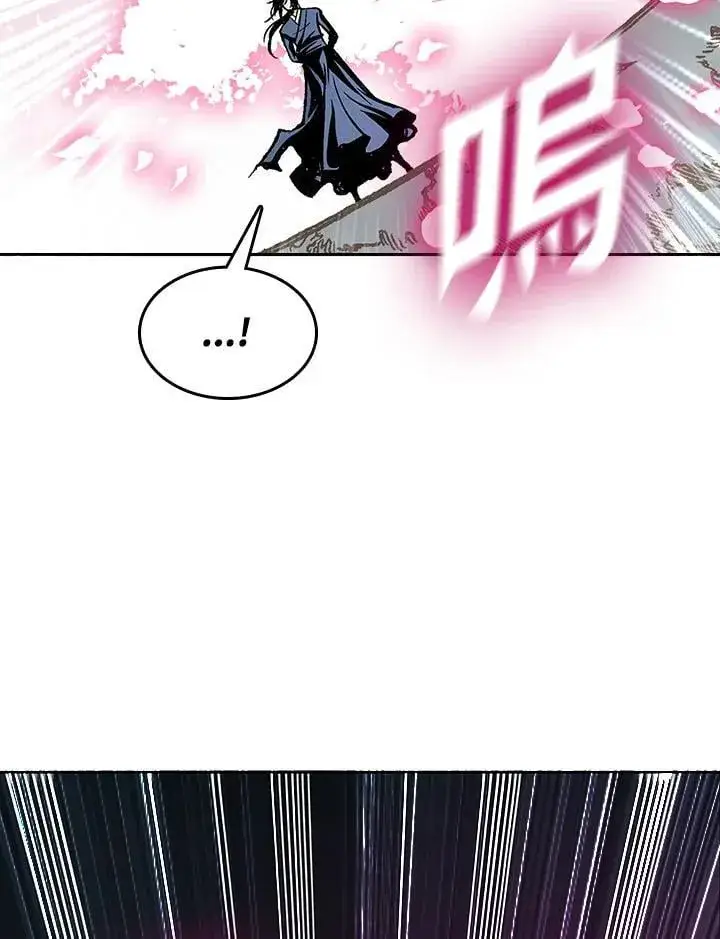 《战王传记》第105话图99