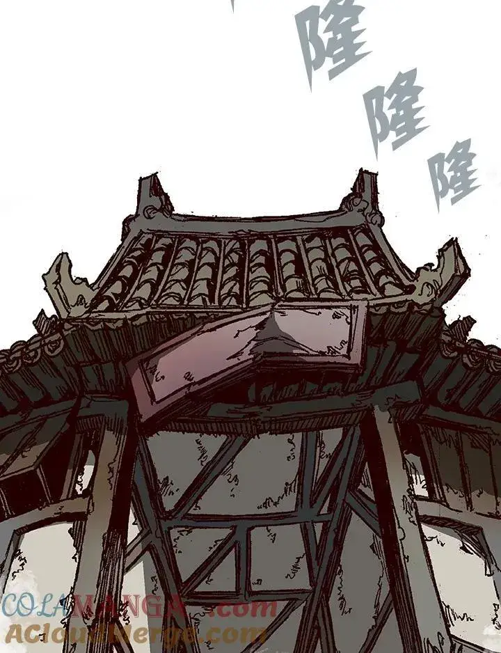 漫画《战王传记》第106话第29张图