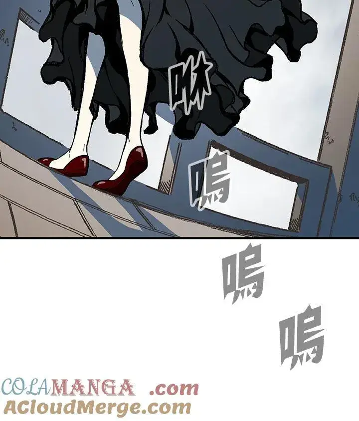 漫画《战王传记》第107话第129张图