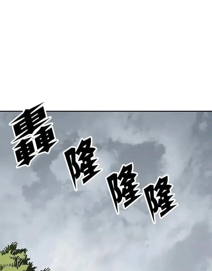 漫画《战王传记》第107话第38张图
