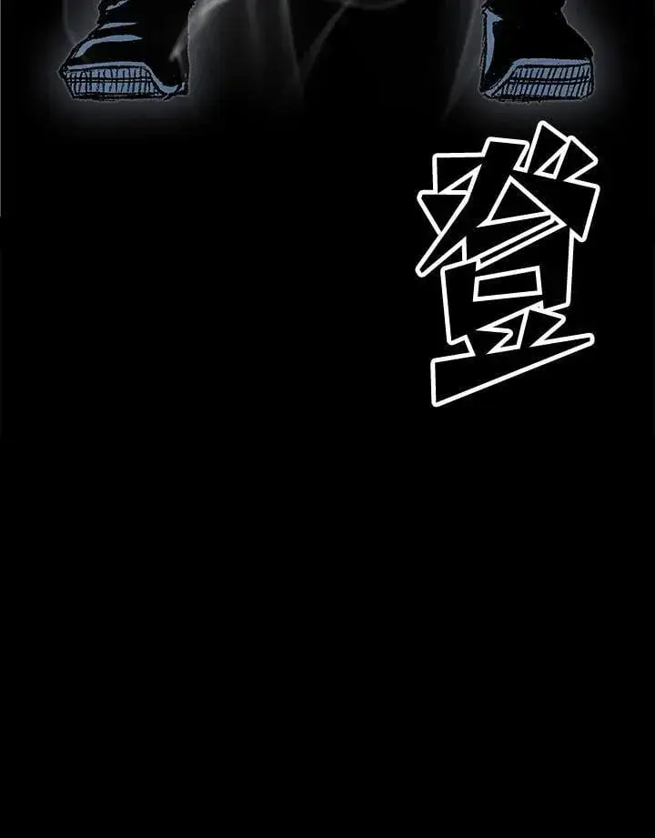 漫画《战王传记》第107话第43张图