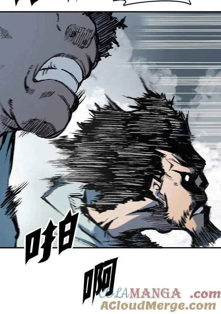漫画《战王传记》第107话第57张图