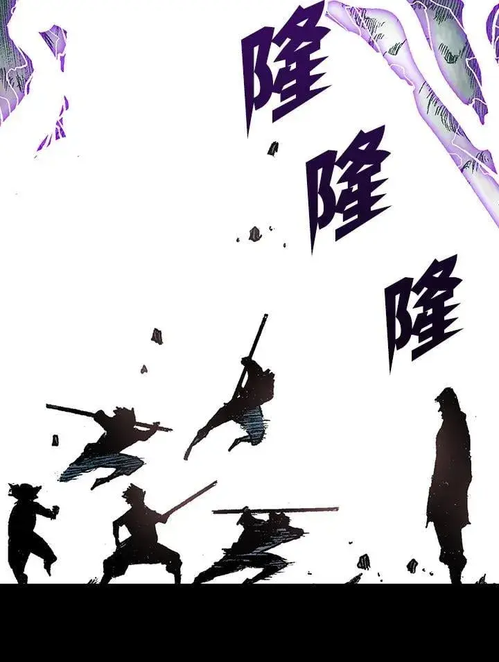 漫画《战王传记》第107话第60张图