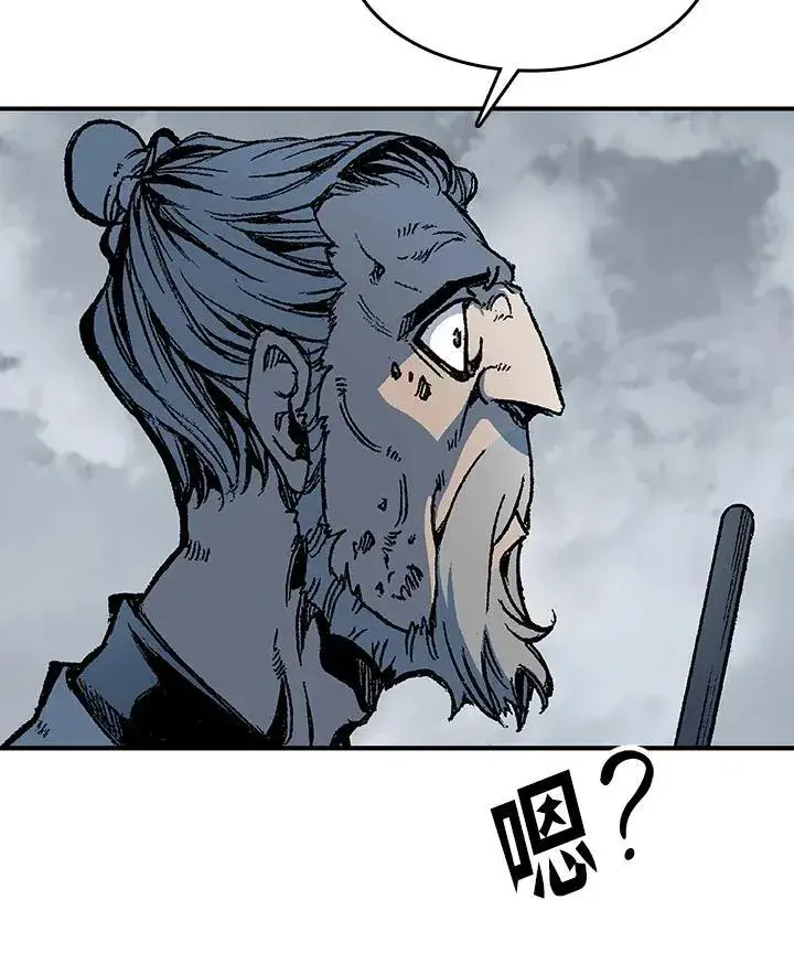 漫画《战王传记》第107话第80张图