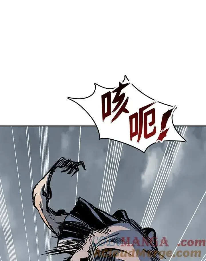 漫画《战王传记》第107话第81张图