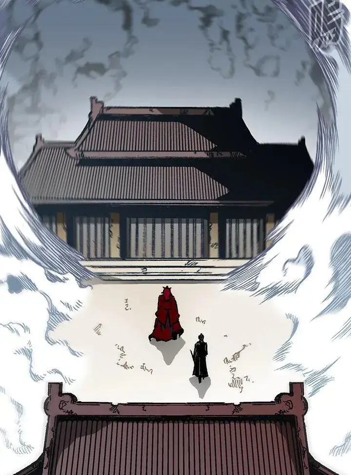 漫画《战王传记》第108话第112张图