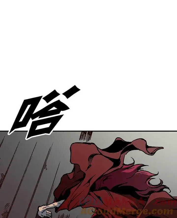 漫画《战王传记》第108话第45张图