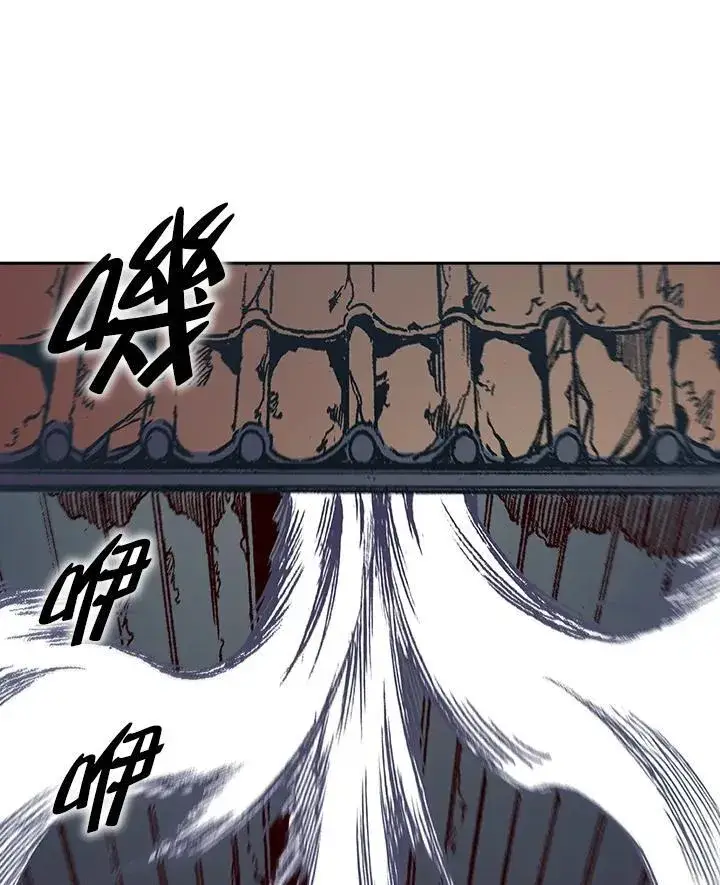 漫画《战王传记》第108话第48张图