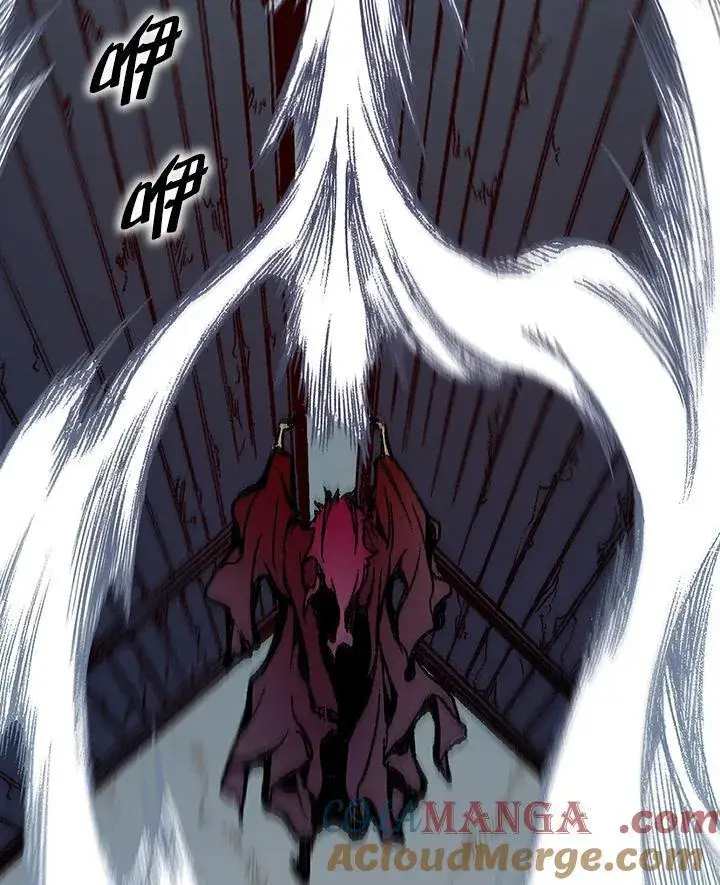 漫画《战王传记》第108话第49张图